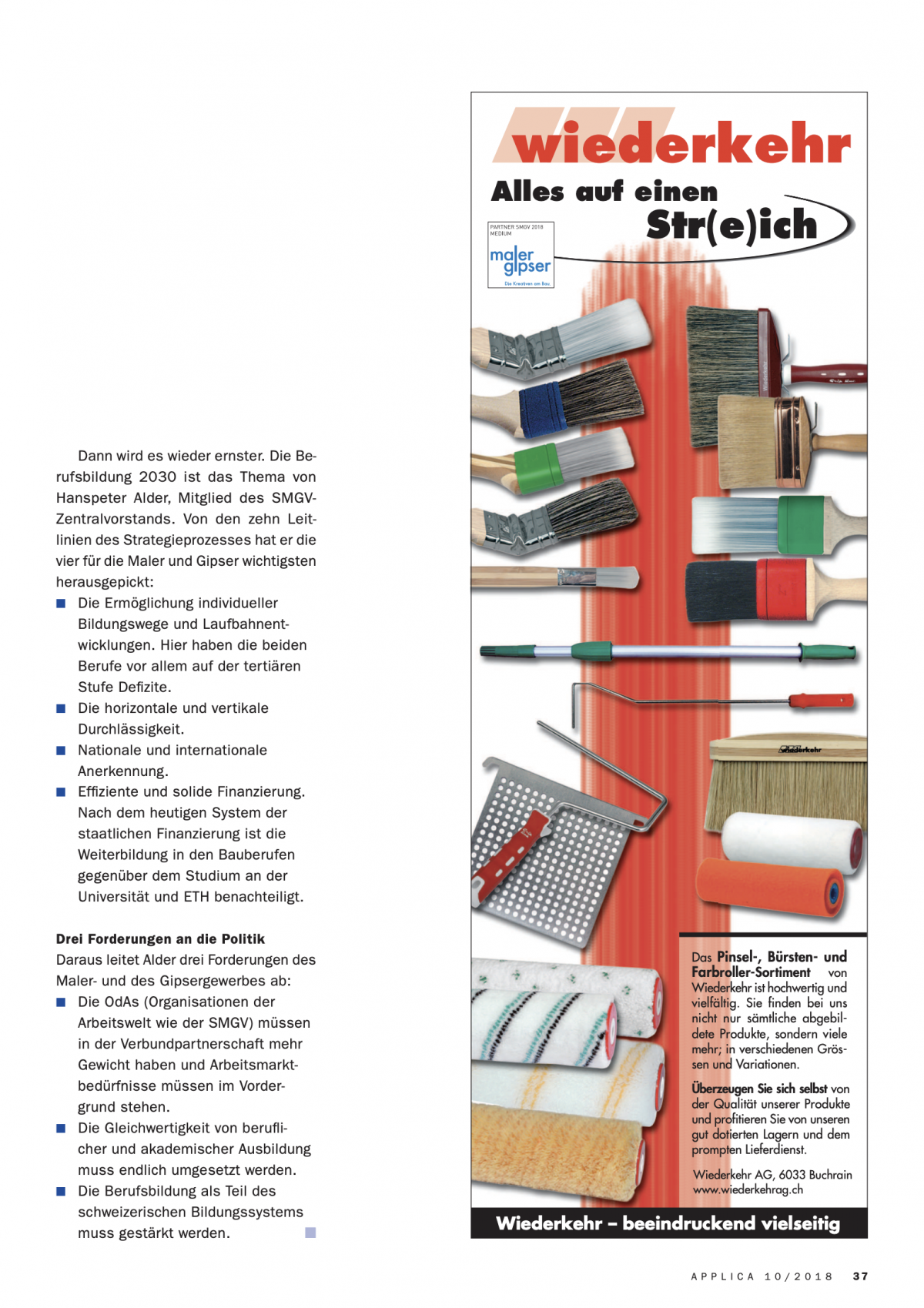 Sandra Sollberger, applica – SMGV ZV-Vorstandsmitglied NR Sollberger organisiert Parlamentarieranlass
